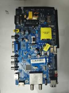 CV3663LH-A42 NO PROBADA