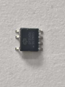 DP2540A