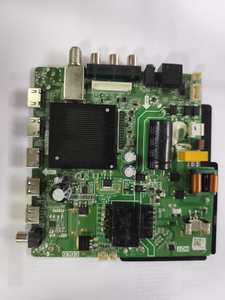 TP.SK516.PB801